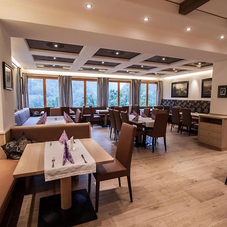Hotel Pass Lueg Голлинг-на-Хальцахе Экстерьер фото