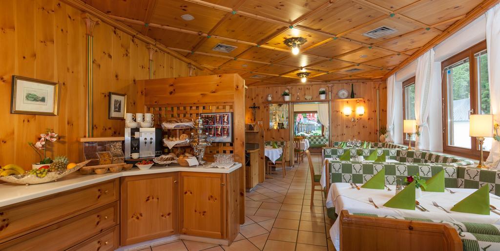 Hotel Pass Lueg Голлинг-на-Хальцахе Экстерьер фото